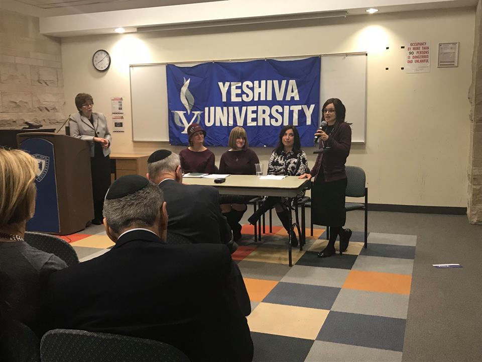 Women's Torah Education: Yesterday, Today, and Tomorrow